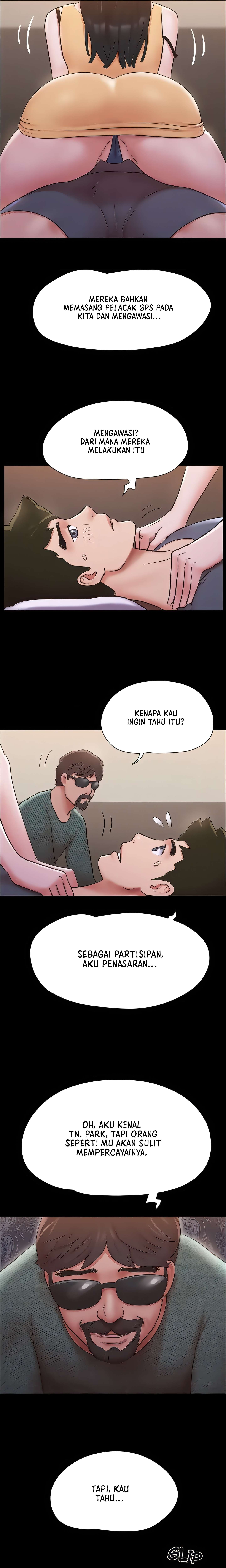 Only With Consent Uncensored - Chapter 130 14