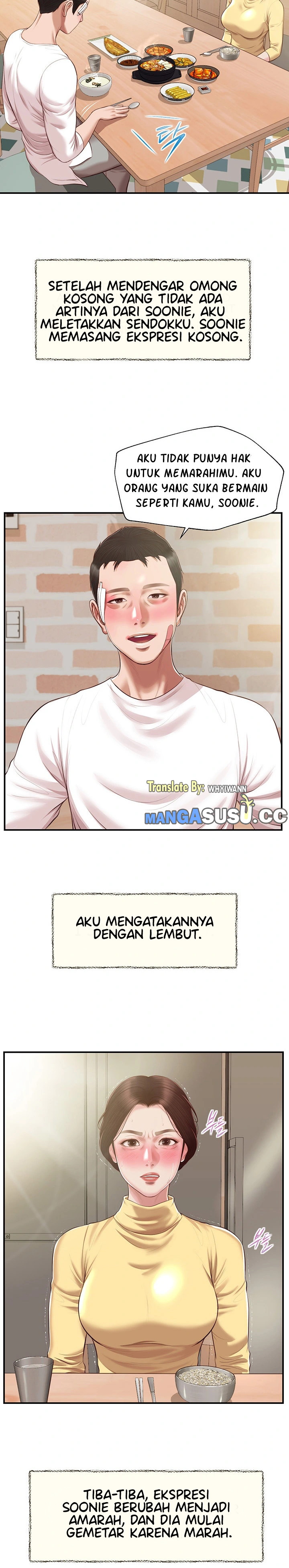Concubine - Chapter 123 3