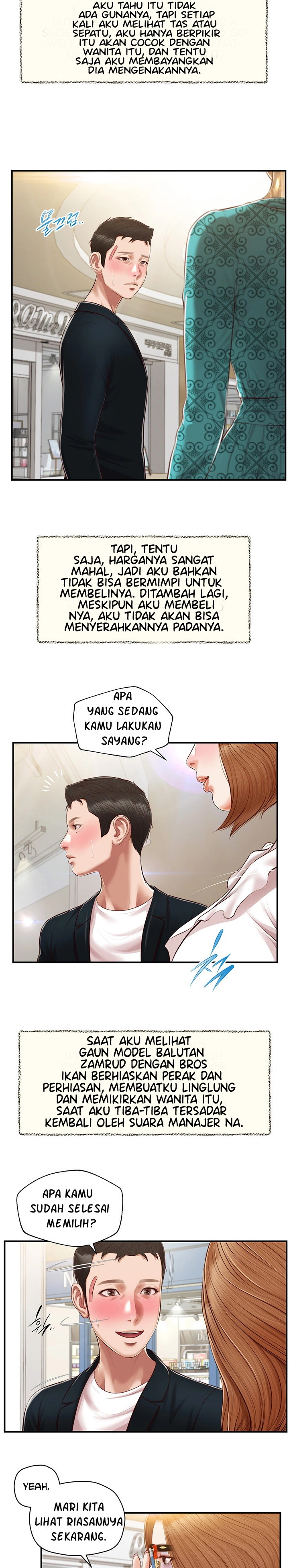 Concubine - Chapter 123 22