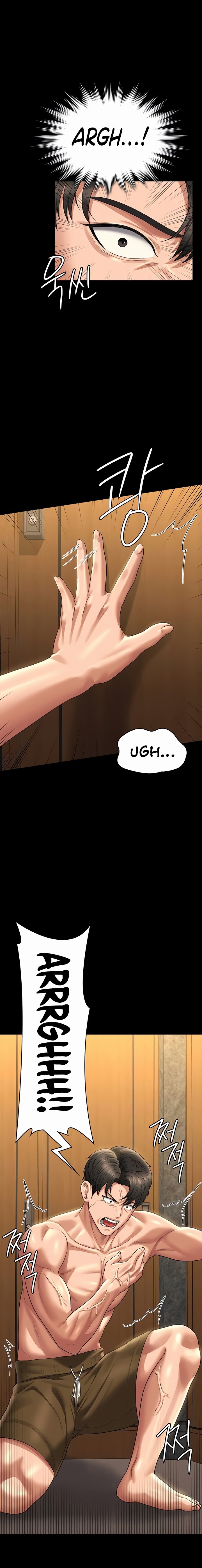 Administrator Privileges - Chapter 123 7 Administrator Privileges - Chapter 123 7