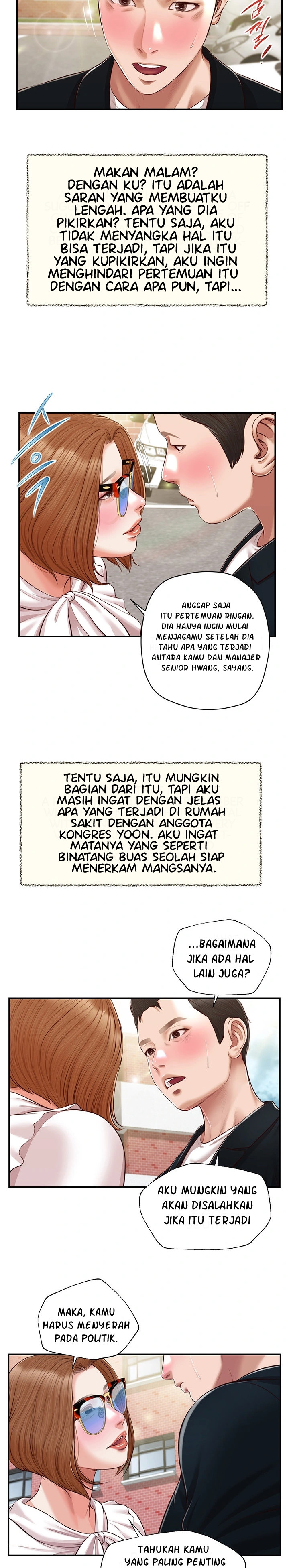 Concubine - Chapter 123 17
