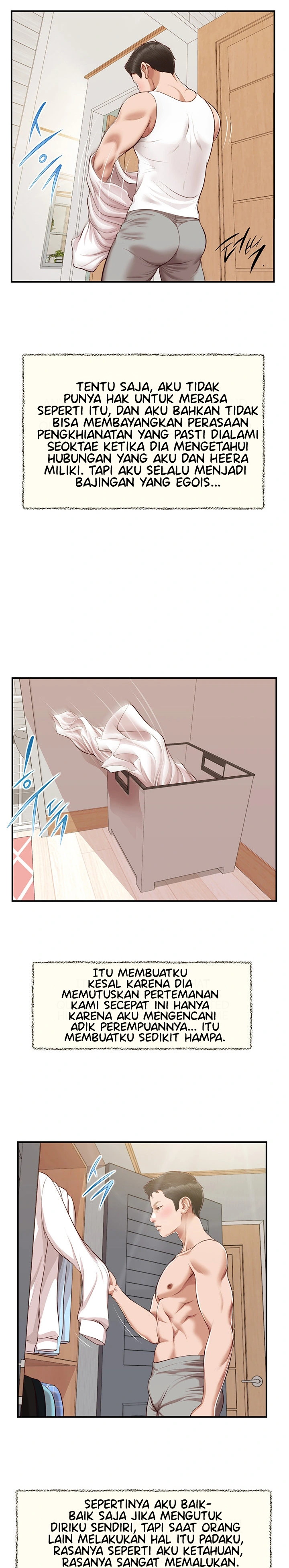 Concubine - Chapter 123 6