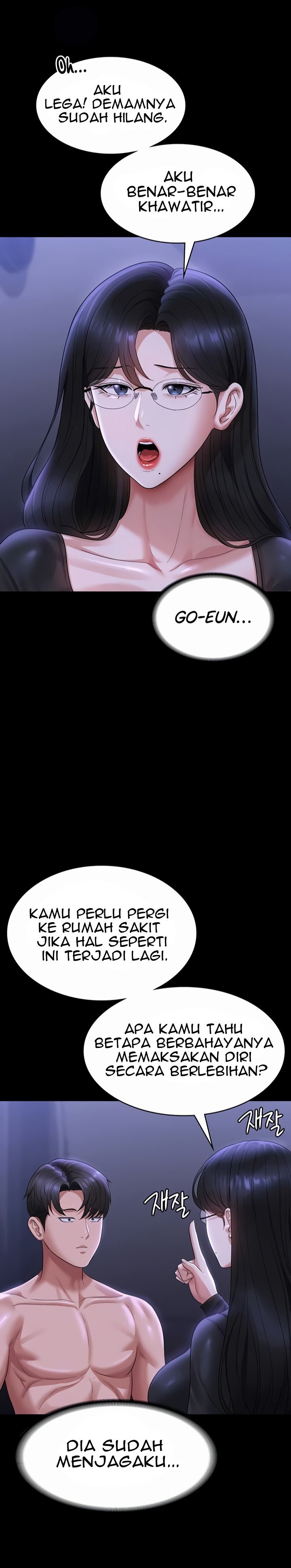 Administrator Privileges - Chapter 123 26 Administrator Privileges - Chapter 123 26