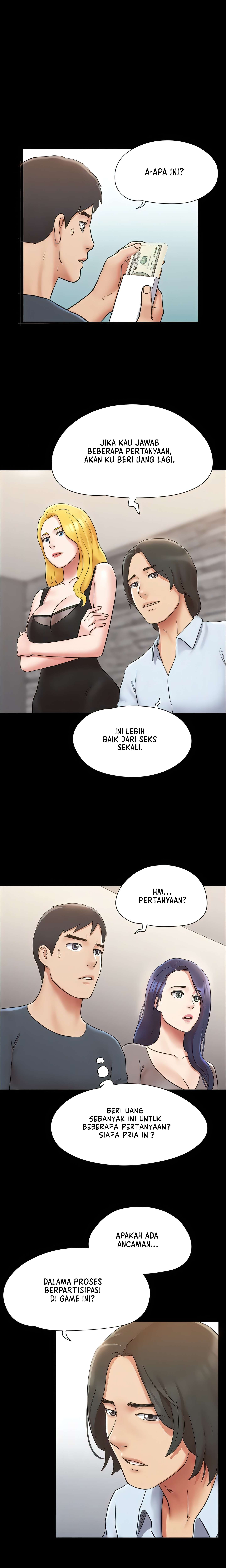 Only With Consent Uncensored - Chapter 126 8