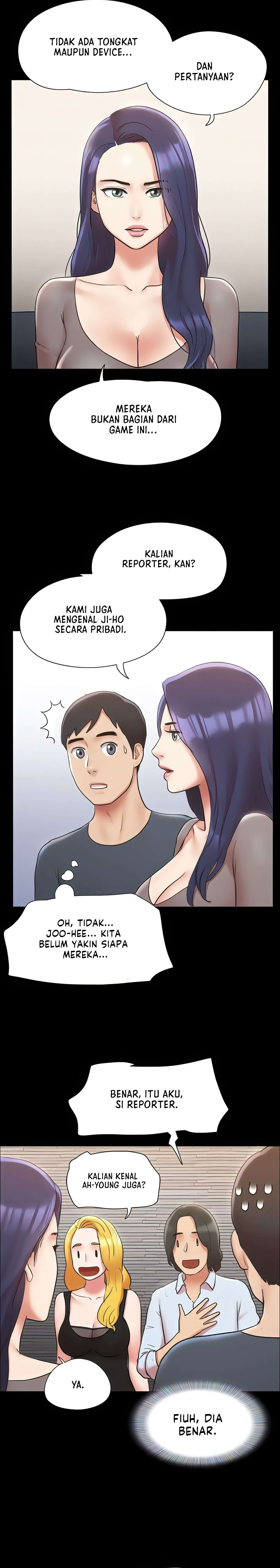 Only With Consent Uncensored - Chapter 126 10