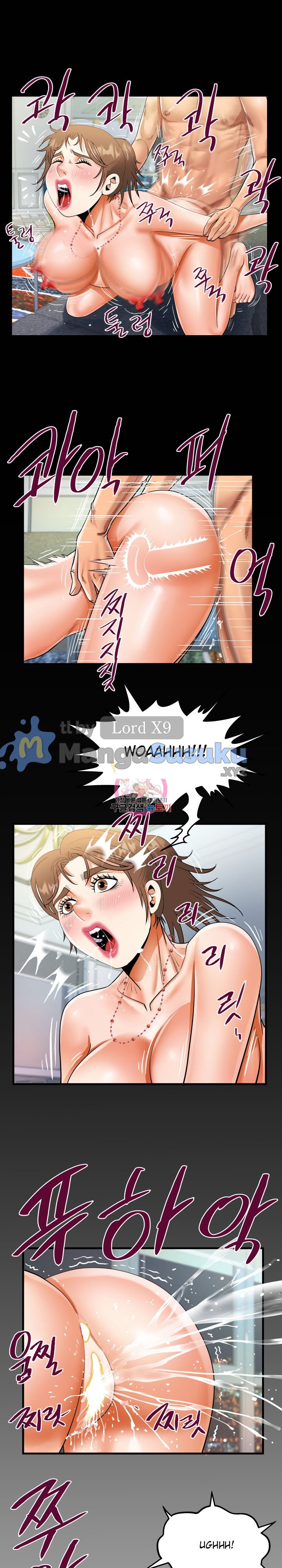 The Unforeseen Guest - Chapter 128 2