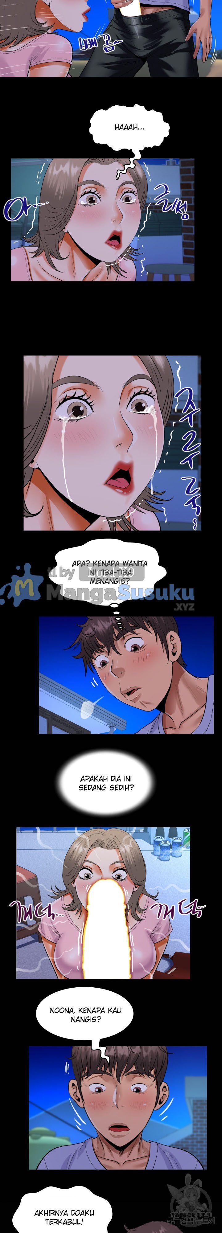 The Unforeseen Guest - Chapter 128 14