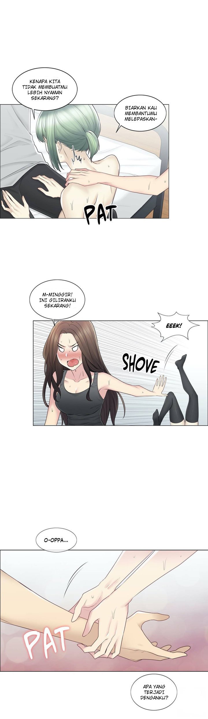 Touch to Unlock - Chapter 54 58