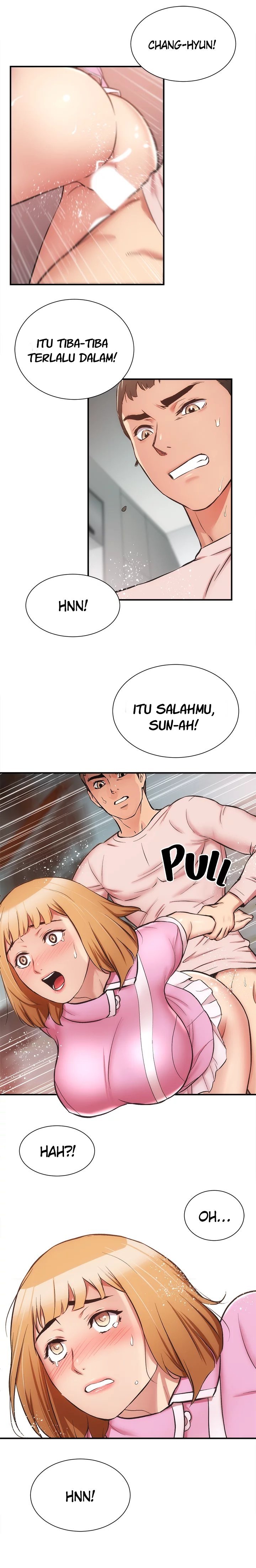 Brother&#8217;s Wife Dignity - Chapter 53 11