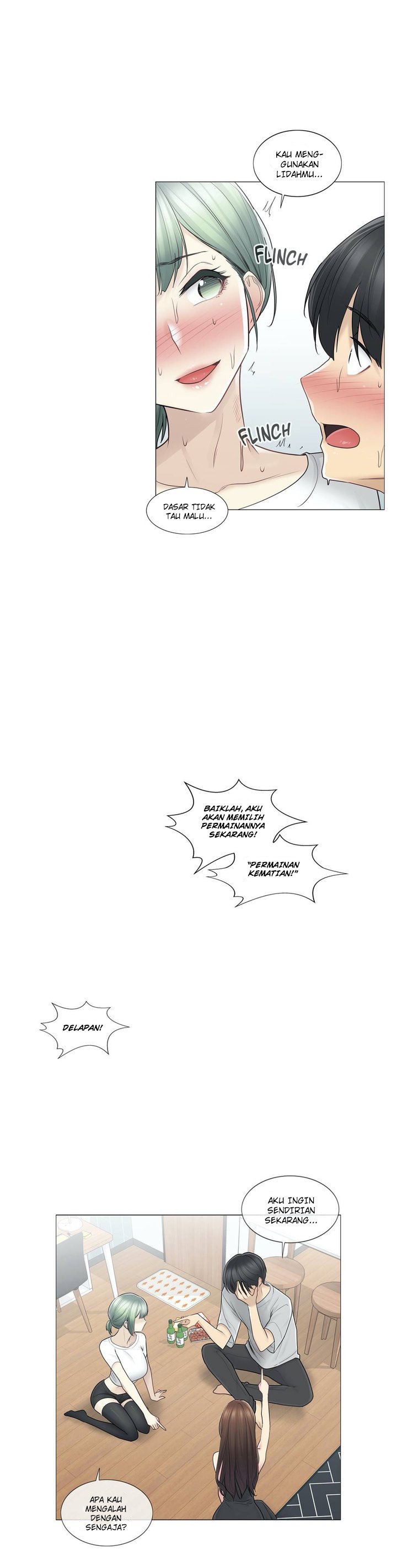 Touch to Unlock - Chapter 54 24