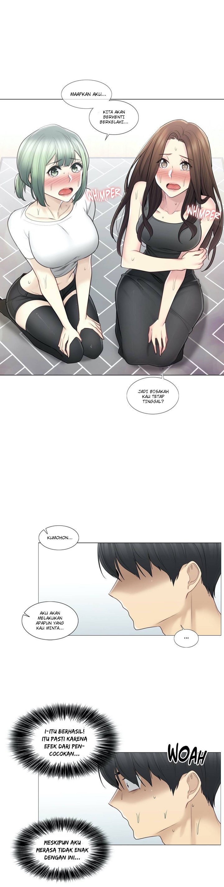 Touch to Unlock - Chapter 54 48