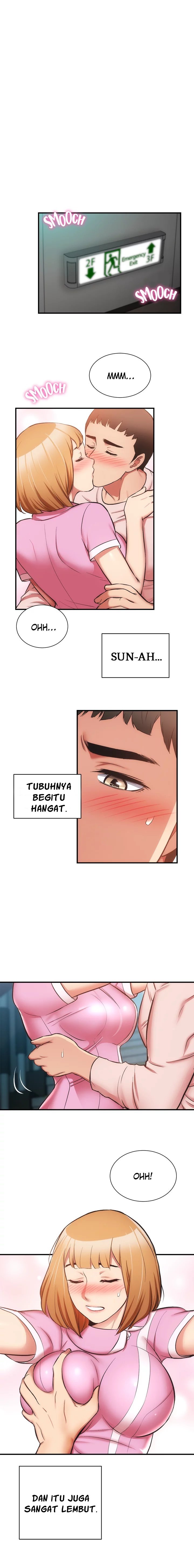 Brother&#8217;s Wife Dignity - Chapter 53 3