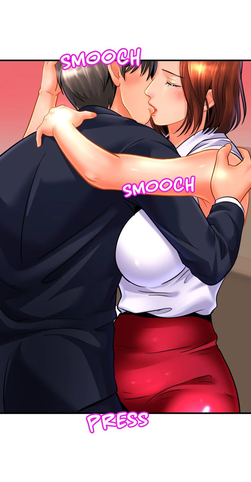Closefam - Chapter 53 45