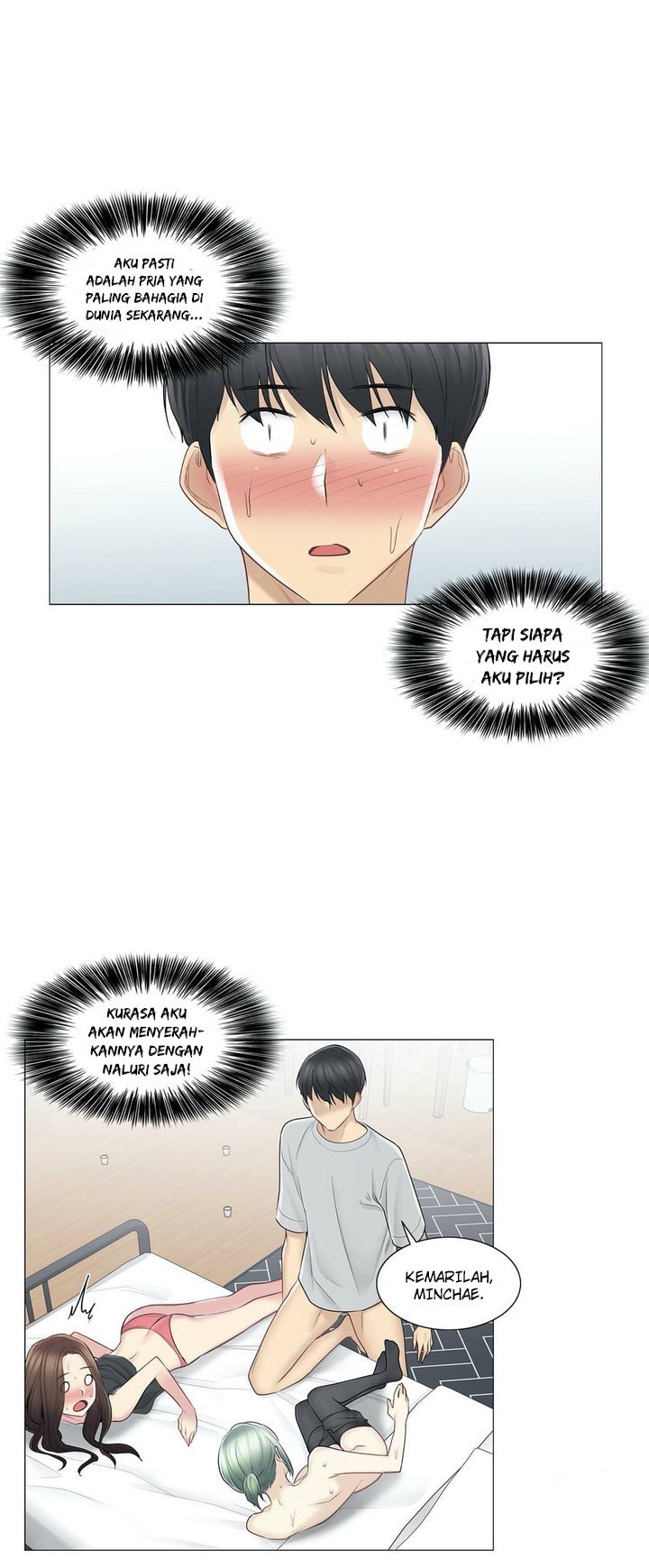 Touch to Unlock - Chapter 54 72