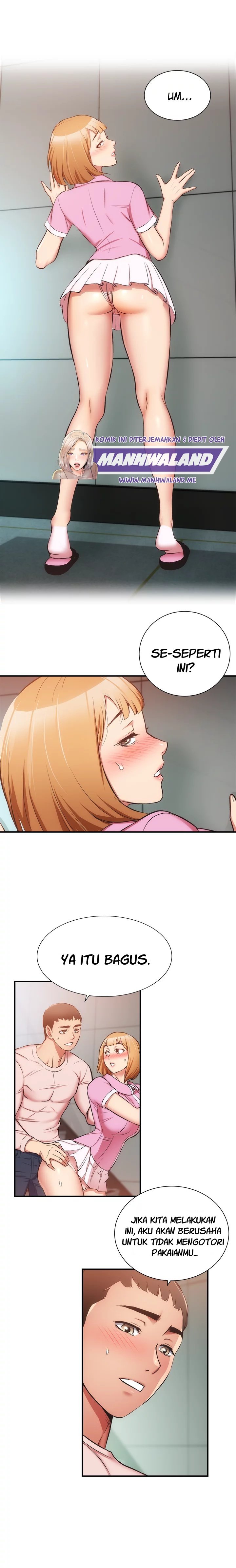 Brother&#8217;s Wife Dignity - Chapter 53 6