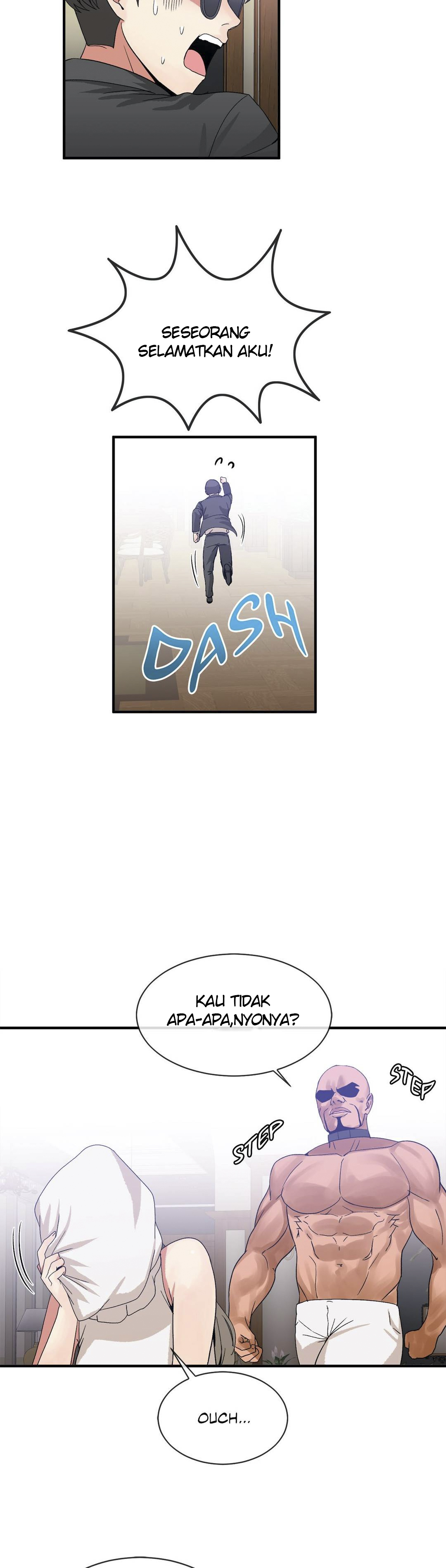 Deceptions (skull2) - Chapter 61 21 Deceptions (skull2) - Chapter 61 21