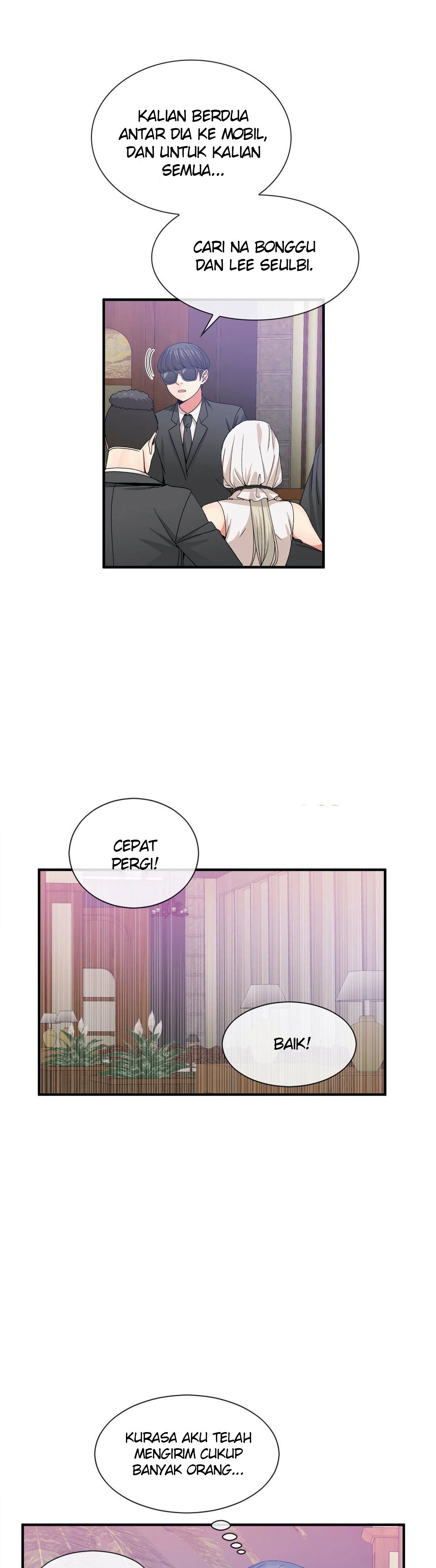 Deceptions (skull2) - Chapter 61 11 Deceptions (skull2) - Chapter 61 11