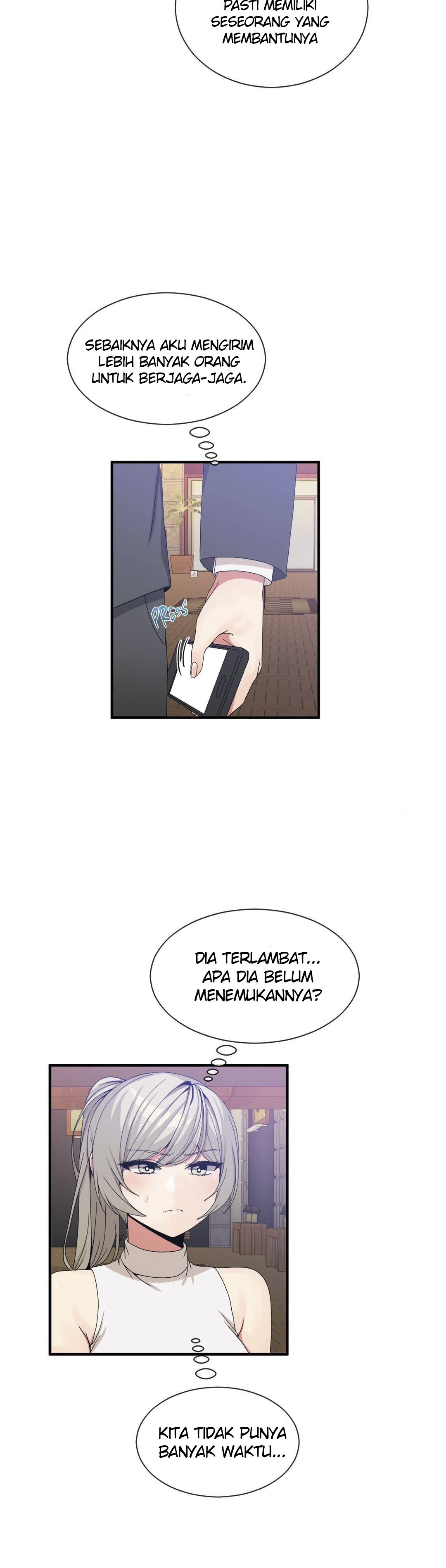 Deceptions (skull2) - Chapter 61 5 Deceptions (skull2) - Chapter 61 5