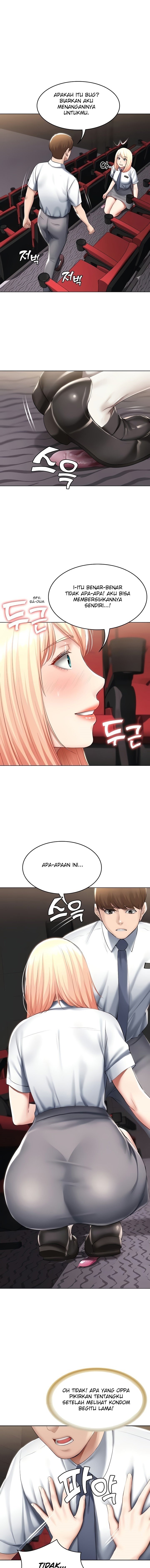 Boarding Diary - Chapter 61 1