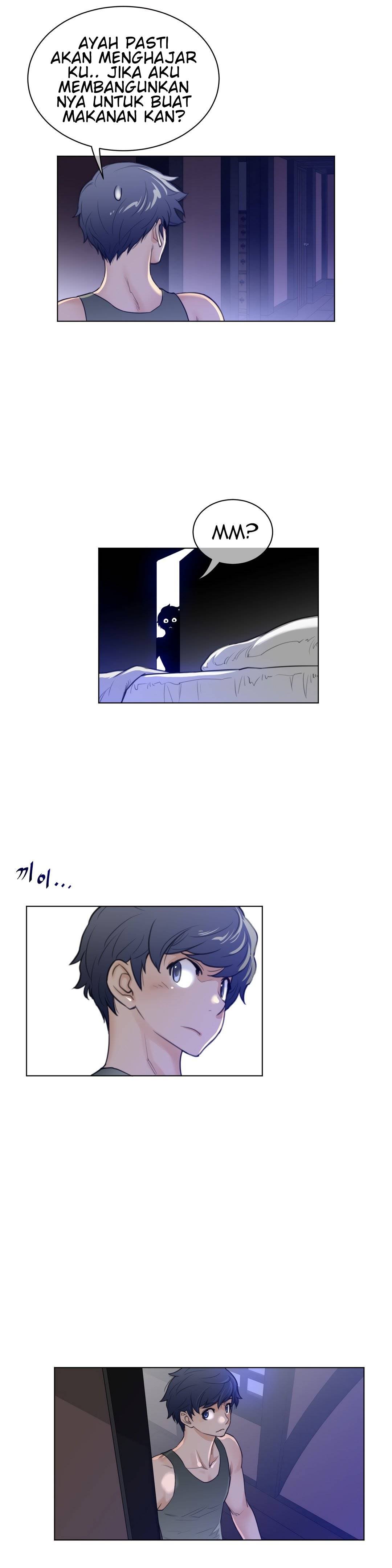 Perfect Half - Chapter 61 23