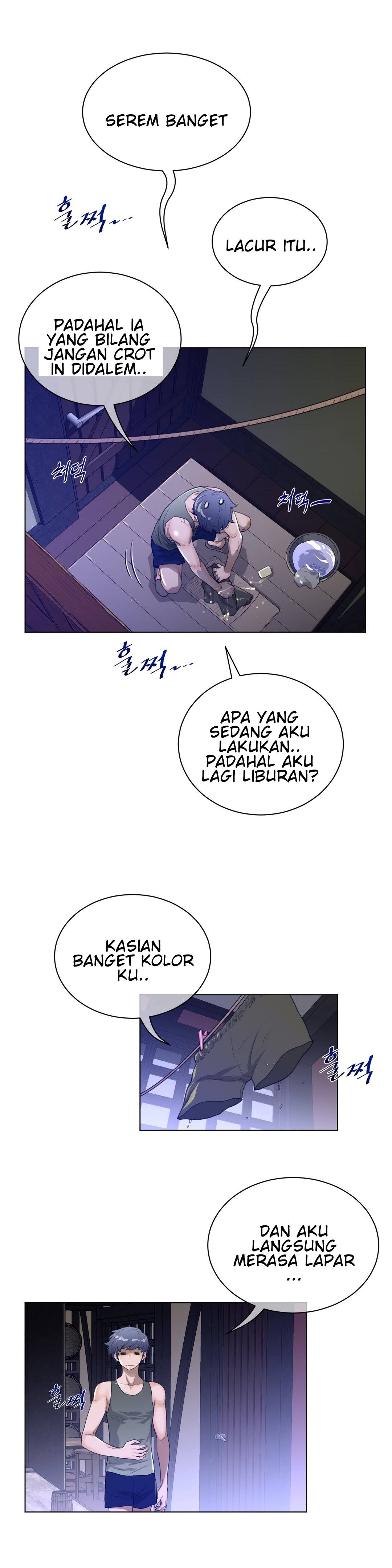 Perfect Half - Chapter 61 22