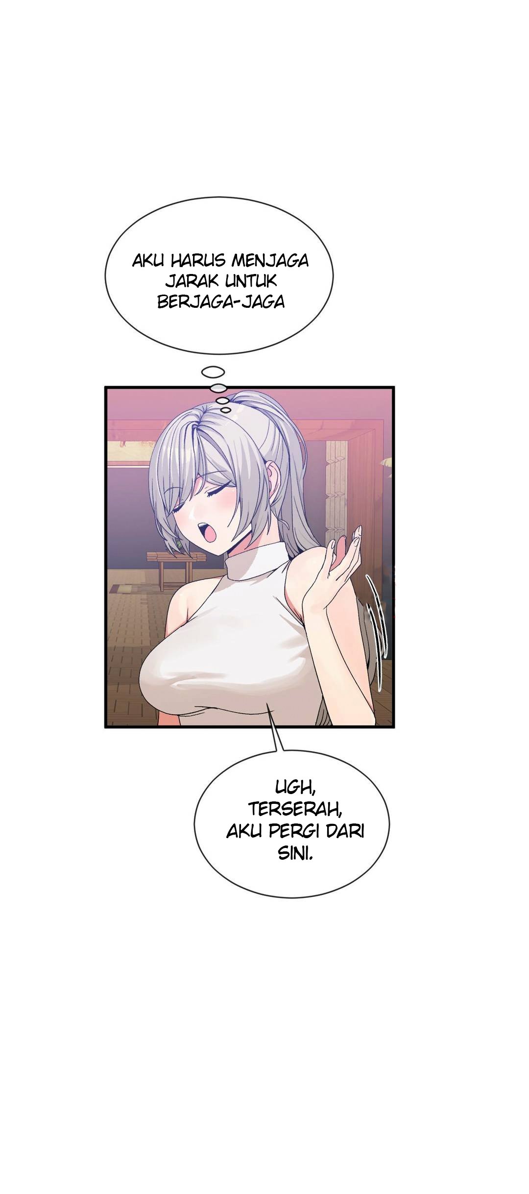 Deceptions (skull2) - Chapter 61 6 Deceptions (skull2) - Chapter 61 6