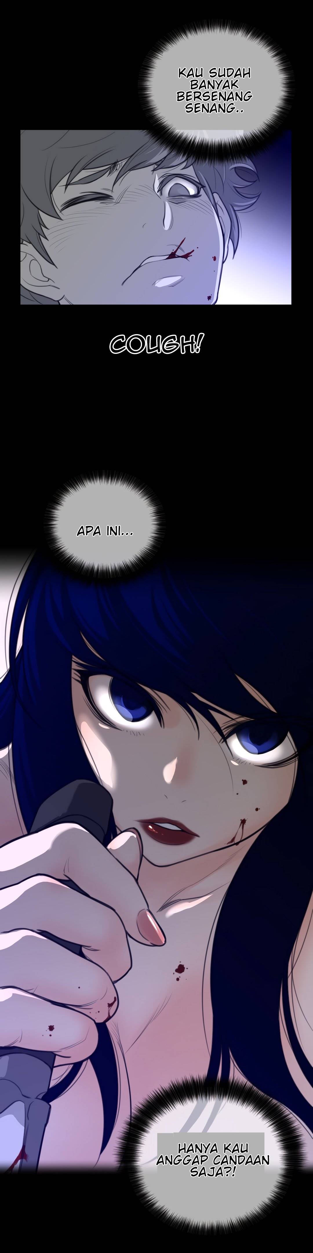Perfect Half - Chapter 61 15