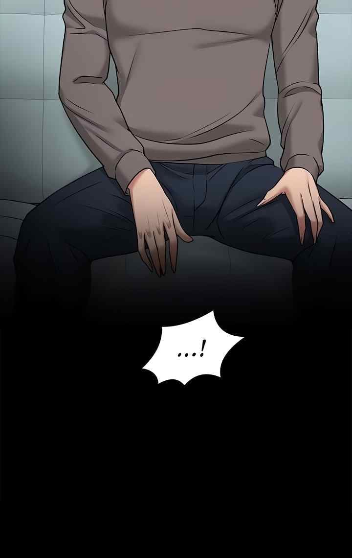 Are You Just Going To Watch - Chapter 34 69