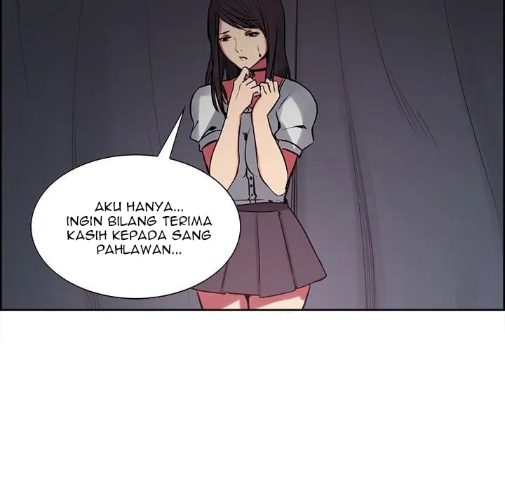 Erostica - Chapter 34 43