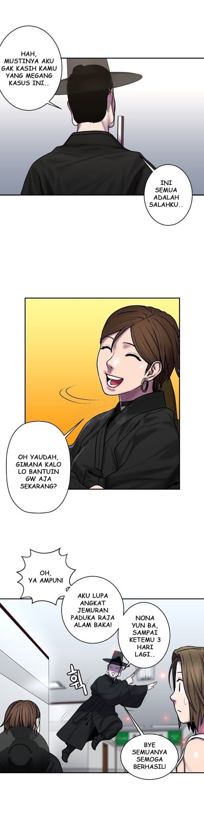 Ghost Love - Chapter 34 11