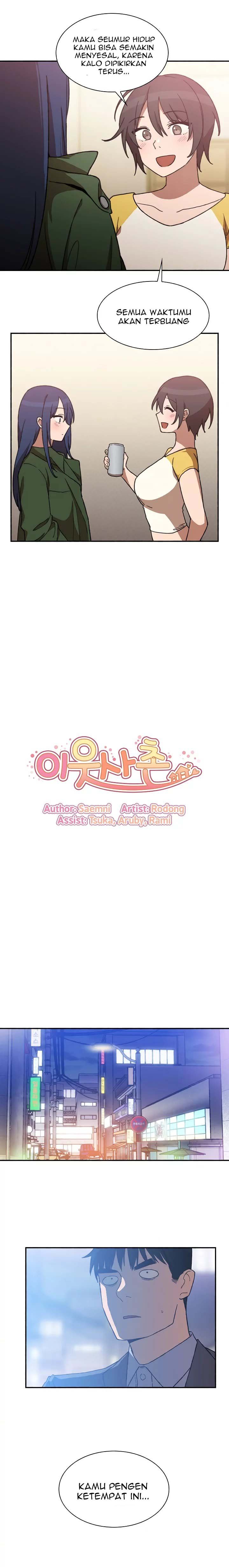 Close as Neighbors - Chapter 34 5