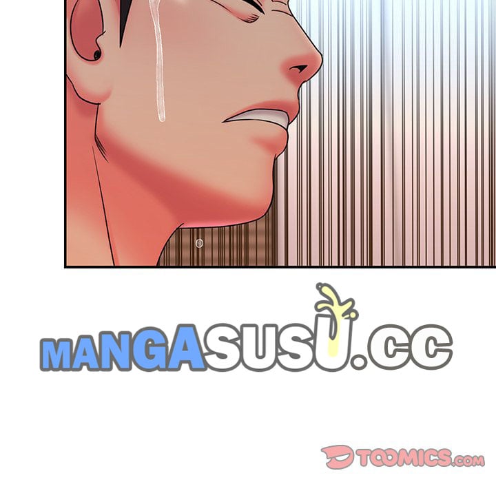 Dumped - Chapter 34 81