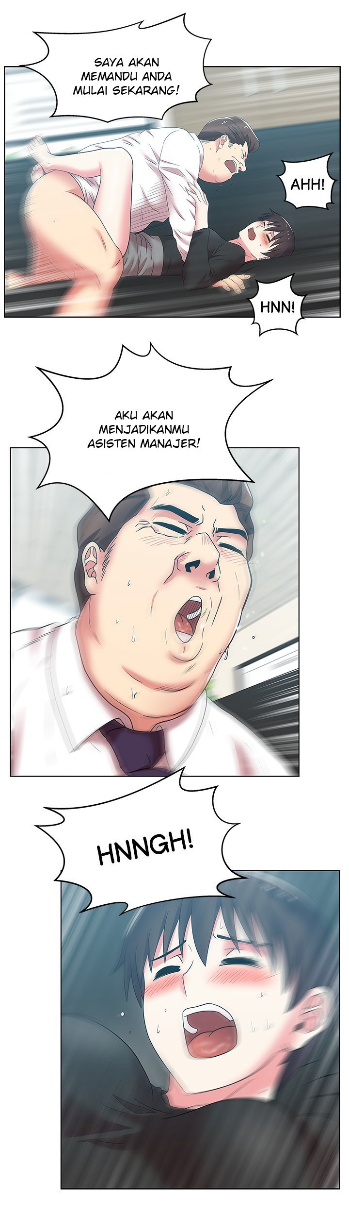 Wife&#8217;s Friend - Chapter 34 26