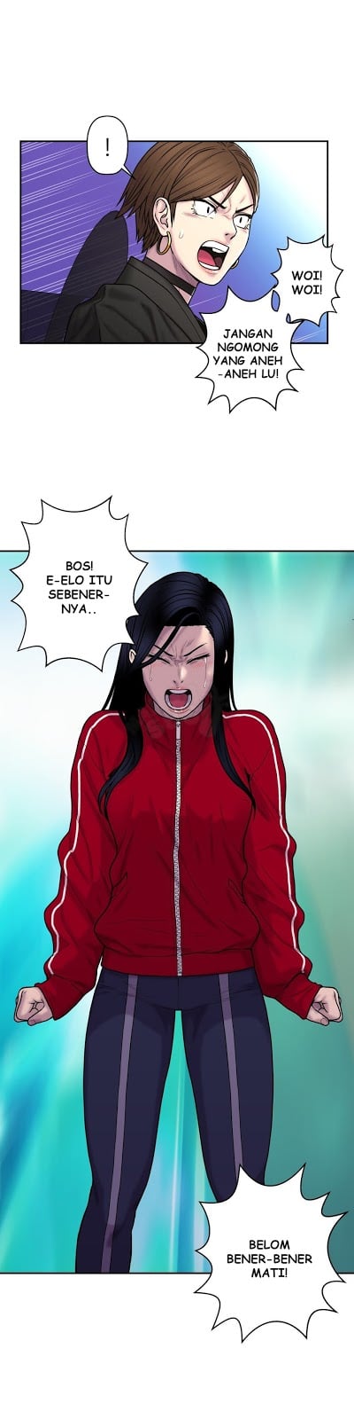 Ghost Love - Chapter 34 21