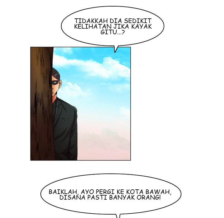 God of App - Chapter 34 17