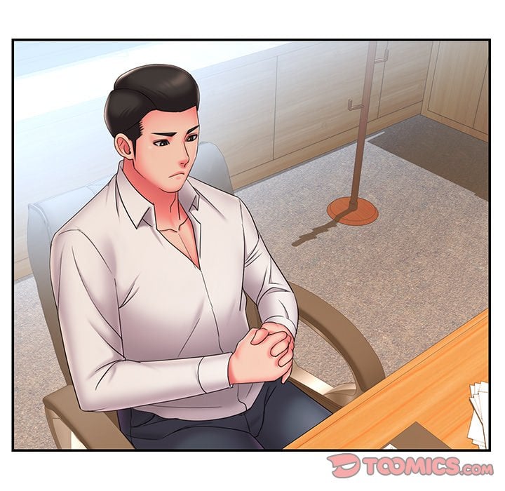 Dumped - Chapter 34 46