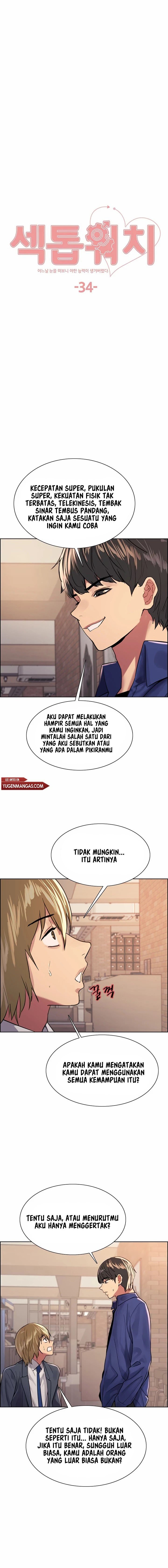 Sex Stopwatch - Chapter 34 3