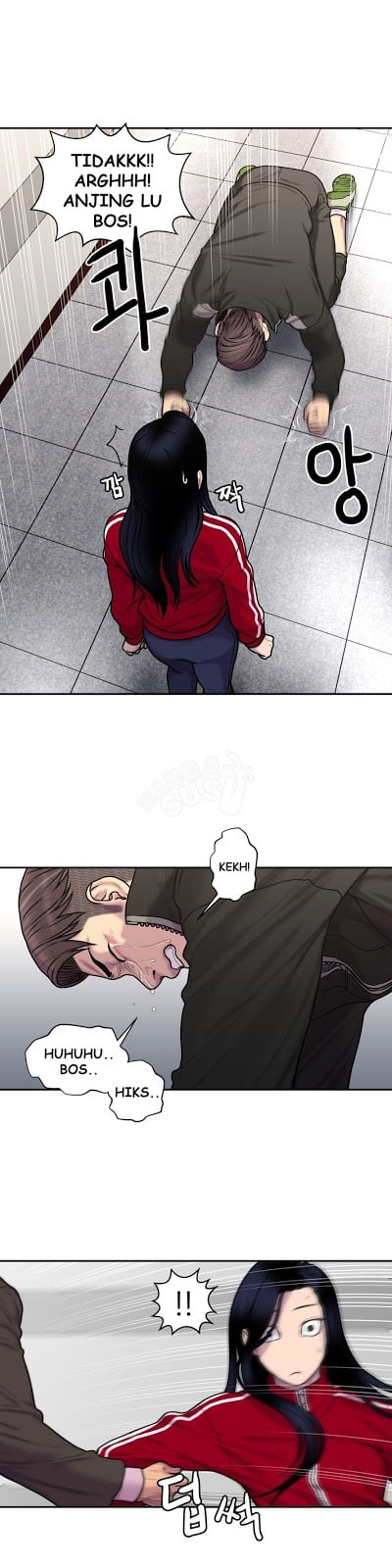 Ghost Love - Chapter 34 16