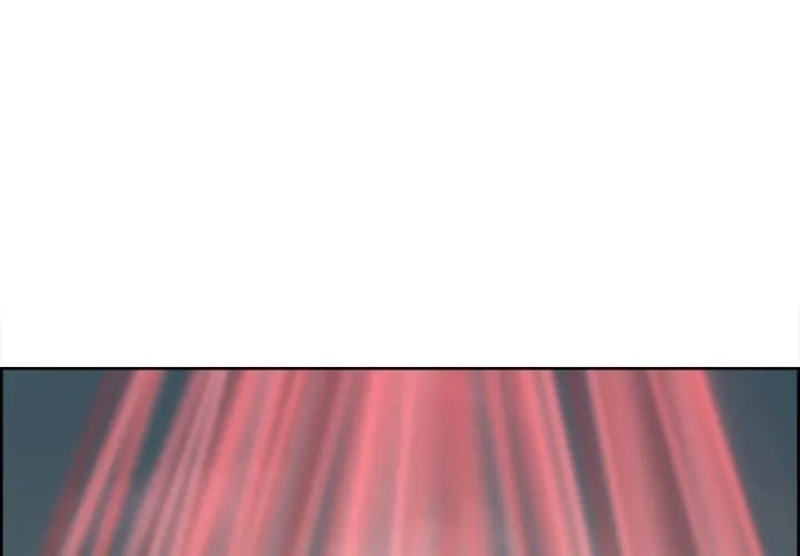 Erostica - Chapter 34 3
