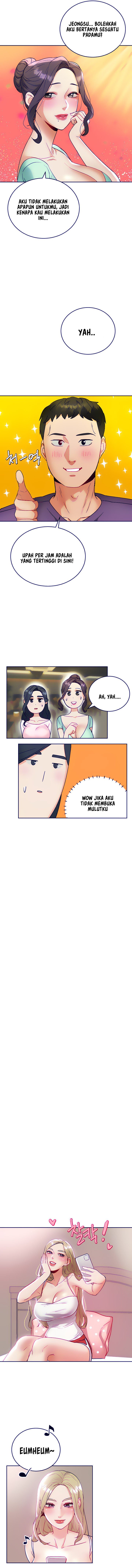 Part Time Job - Chapter 34 13 Part Time Job - Chapter 34 13