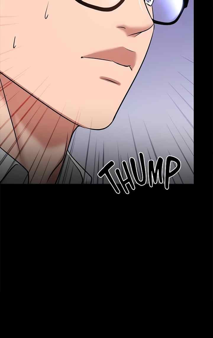 Are You Just Going To Watch - Chapter 34 65
