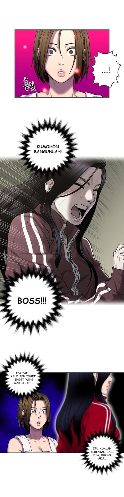 Ghost Love - Chapter 34 14