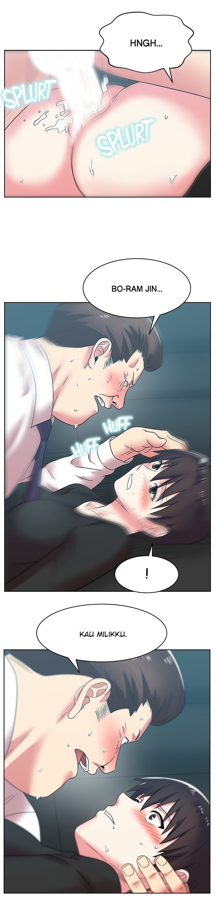 Wife&#8217;s Friend - Chapter 34 28