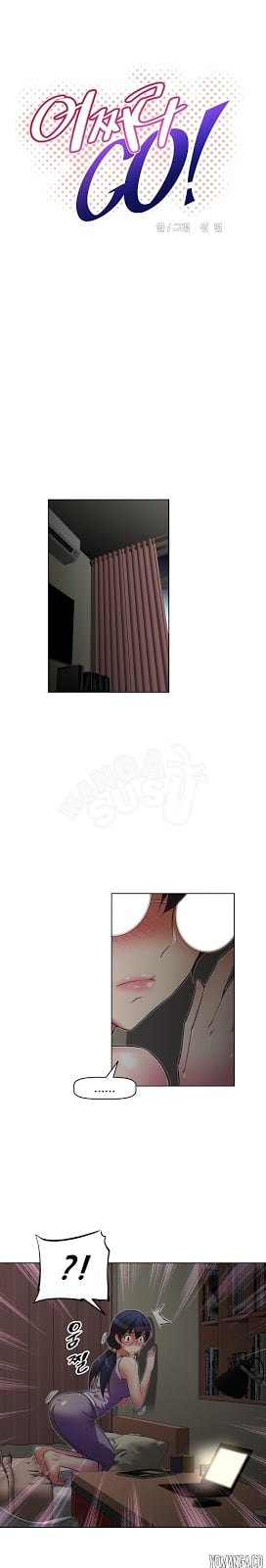 Brawling Go - Chapter 34 3