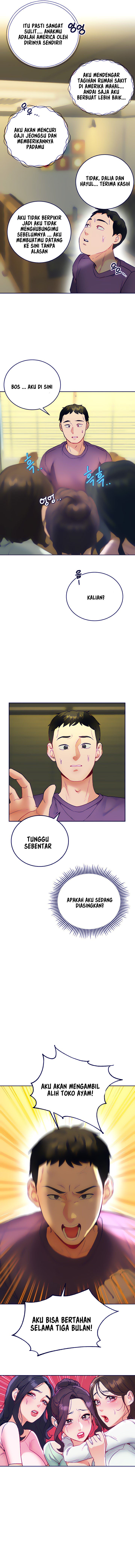 Part Time Job - Chapter 34 10 Part Time Job - Chapter 34 10