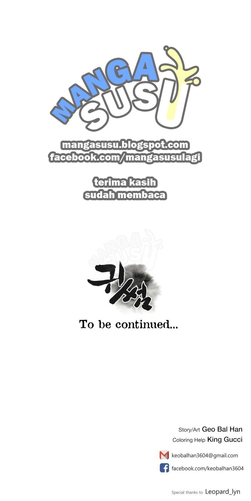 Ghost Love - Chapter 34 24