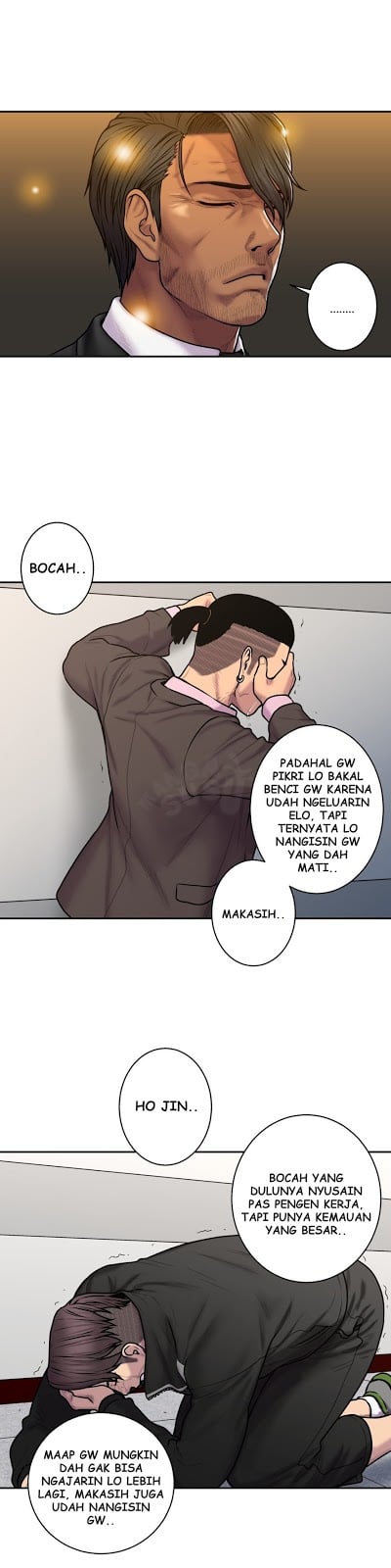 Ghost Love - Chapter 34 18