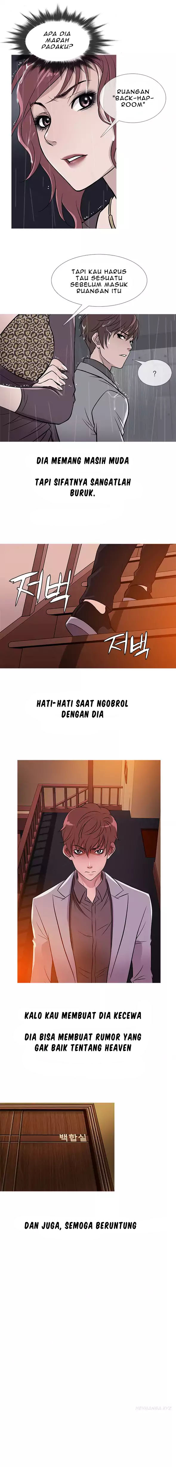 Heaven (Onion) - Chapter 34 5 Heaven (Onion) - Chapter 34 5