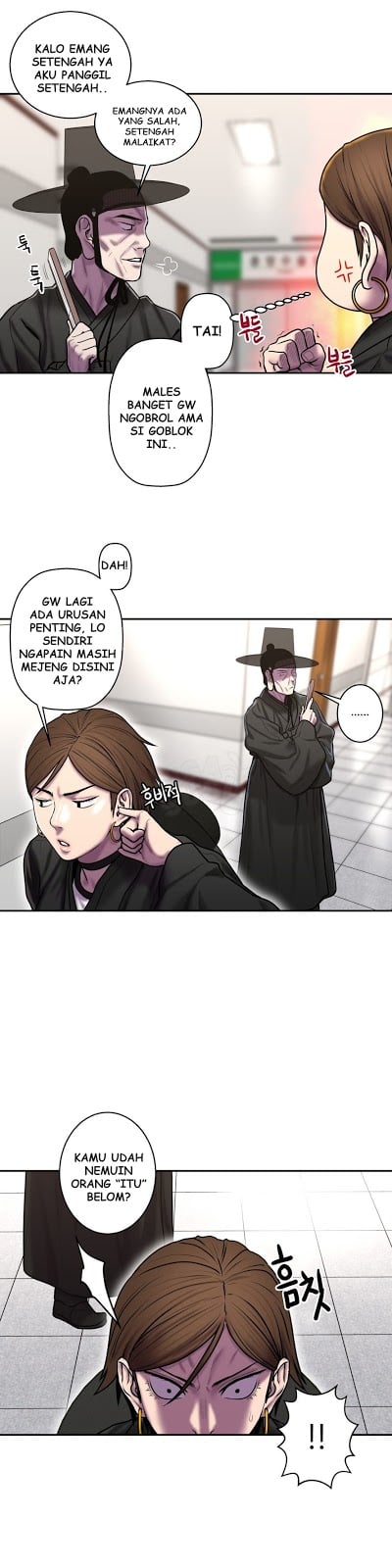 Ghost Love - Chapter 34 9