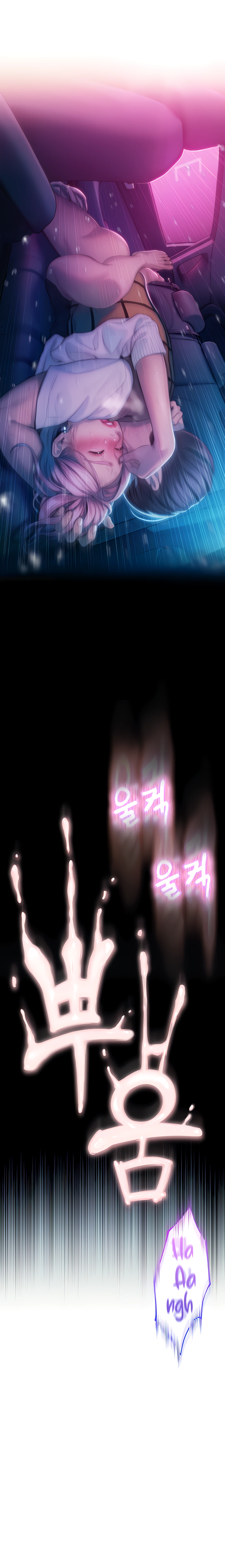 Love Limit Exceeded - Chapter 22 24 Love Limit Exceeded - Chapter 22 24